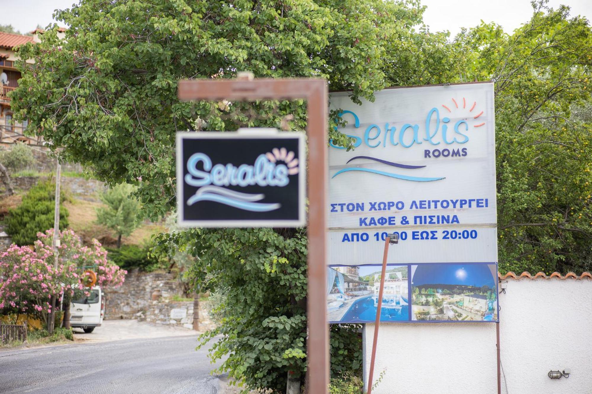 Seralis Pelion Afissos Bagian luar foto