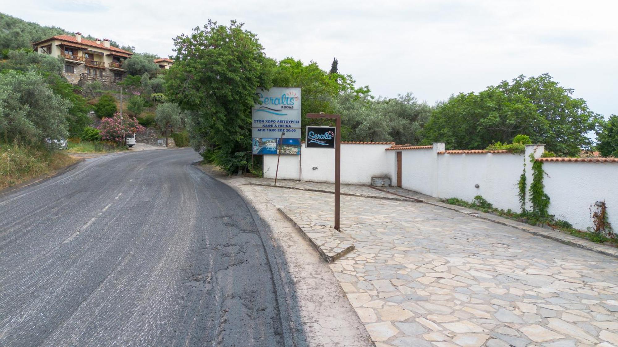 Seralis Pelion Afissos Bagian luar foto